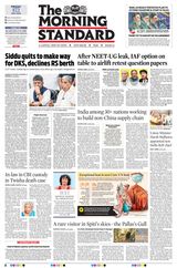 The Morning Standard