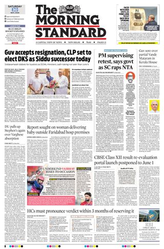 The Morning Standard