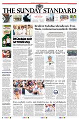 The Morning Standard