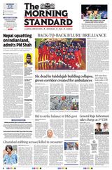 The Morning Standard