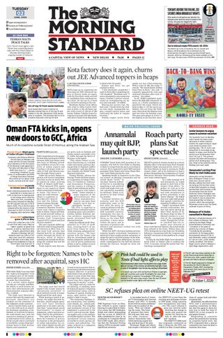 The Morning Standard