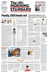 The Morning Standard