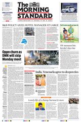 The Morning Standard