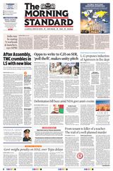 The Morning Standard