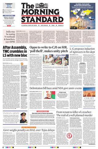 The Morning Standard