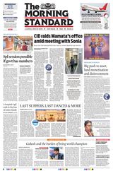 The Morning Standard