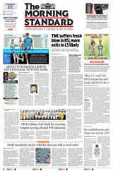 The Morning Standard