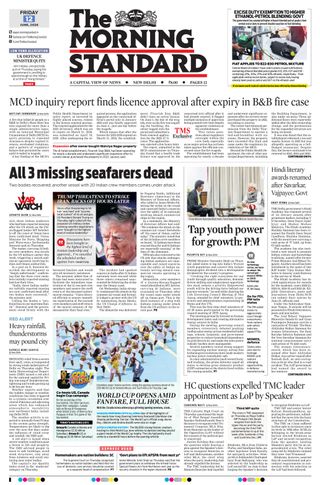 The Morning Standard
