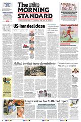 The Morning Standard