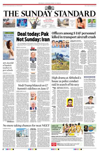 The Morning Standard