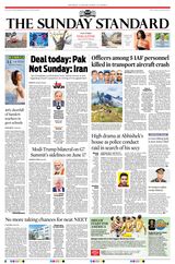 The Morning Standard