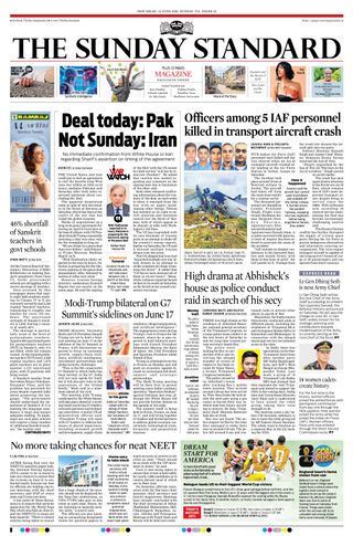 The Morning Standard