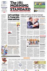 The Morning Standard