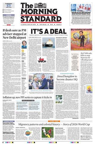 The Morning Standard