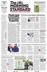 The Morning Standard
