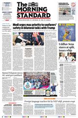 The Morning Standard