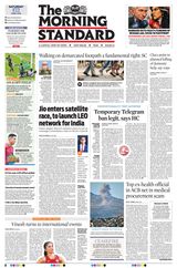 The Morning Standard