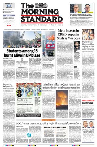 The Morning Standard