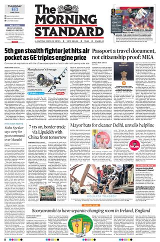 The Morning Standard