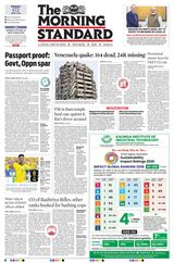 The Morning Standard