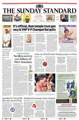 The Morning Standard