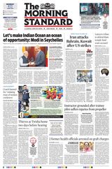 The Morning Standard