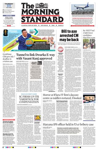 The Morning Standard