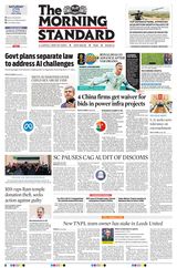 The Morning Standard
