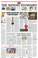 The Morning Standard