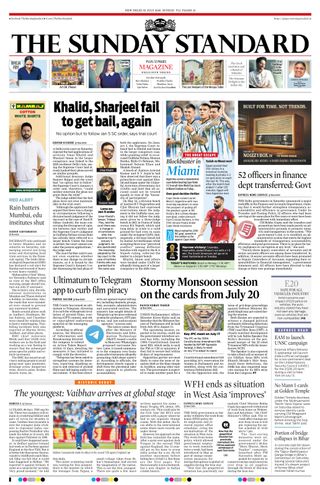 The Morning Standard