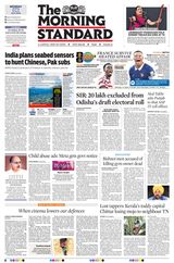 The Morning Standard