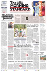 The Morning Standard