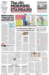 The Morning Standard