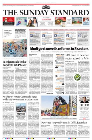 The Sunday Standard
