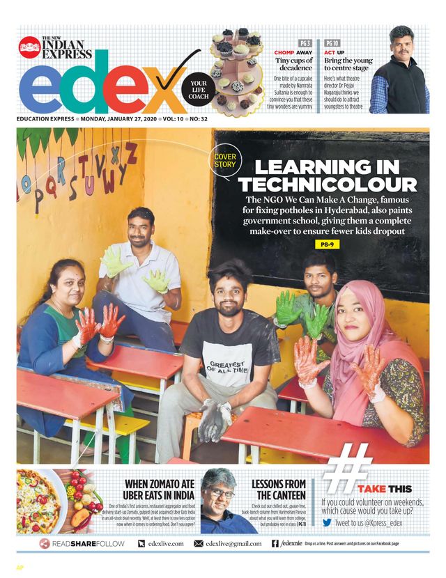 EDEX Telangana / Andhra Pradesh
