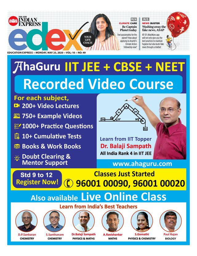 EDEX Telangana / Andhra Pradesh
