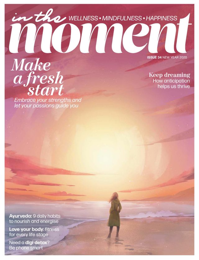 In The Moment