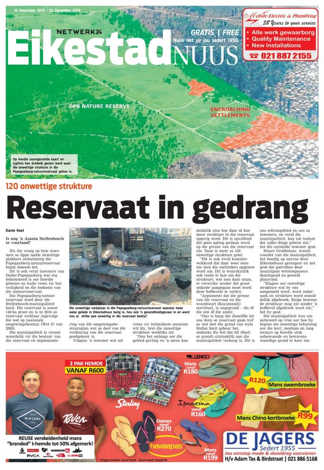 EikestadNUUS