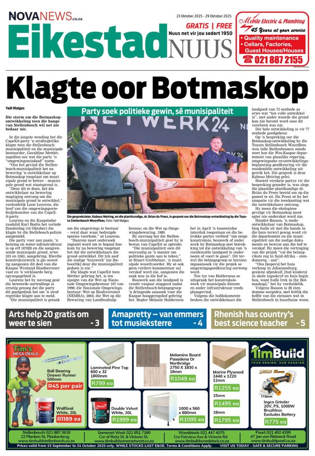 EikestadNUUS