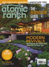 Renovation Guide 2023