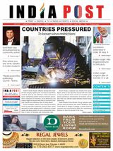 India Post - Indiapost News Weekly Vol No. 25 Issue no 1332 Indiapost News Weekly Vol No. 25 Issue no 1332