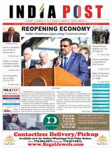 India Post - Vol No. 25 Issue no 1338 Vol No. 25 Issue no 1338
