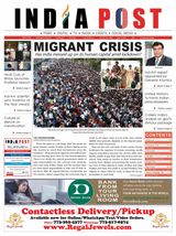 India Post - Vol No. 25 Issue no 1339 Vol No. 25 Issue no 1339