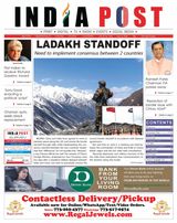 India Post - Vol No. 25 Issue no 1340 Vol No. 25 Issue no 1340