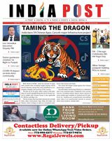 India Post - Vol No. 25 Issue no 1343 Vol No. 25 Issue no 1343