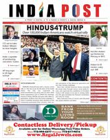 India Post - Vol No. 25 Issue no 1346 Vol No. 25 Issue no 1346