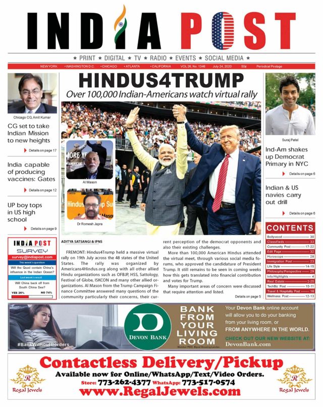 India Post