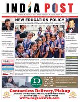 India Post - Vol No. 25 Issue no 1348 Vol No. 25 Issue no 1348