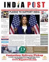India Post - Vol No. 25 Issue no 1350 Vol No. 25 Issue no 1350