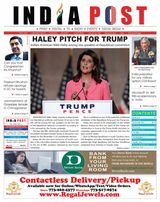 India Post - Vol No. 25 Issue no 1351 Vol No. 25 Issue no 1351